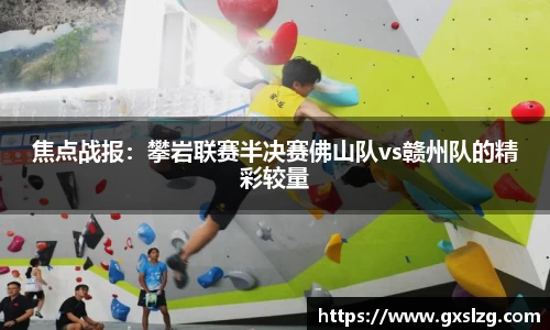 申博太阳城官方网站