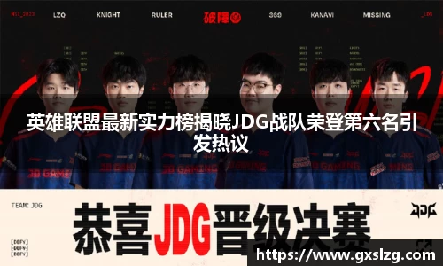 申博太阳城官网