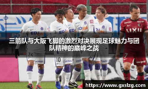 申博太阳城官网