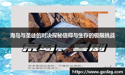 申博太阳城官方网站