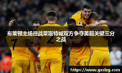 申博太阳城官网