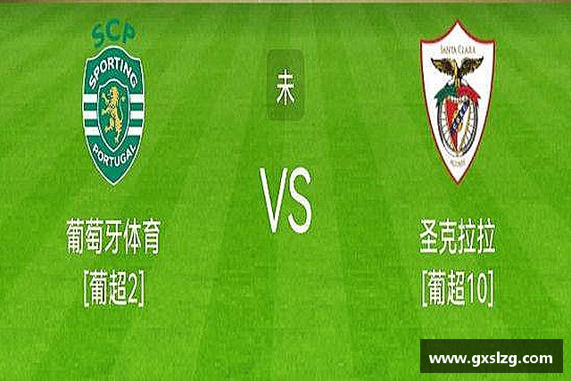 认识申博太阳城